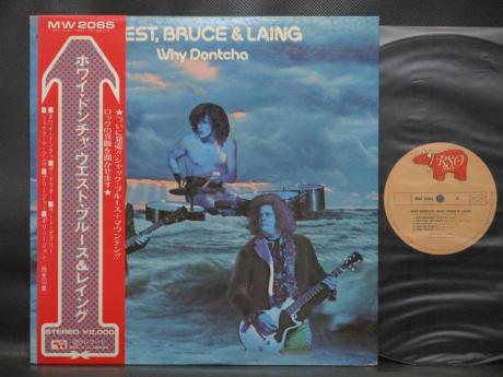 West Bruce & Laing Why Dontcha Japan Orig. LP OBI
