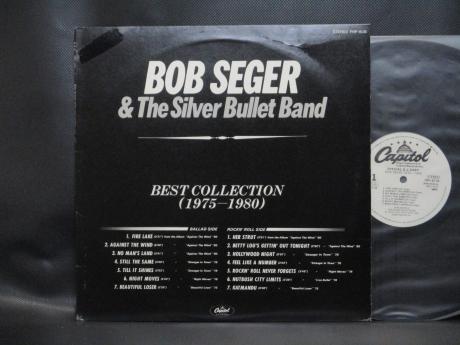 Bob Seger Best Collection 1975 – 1980 Japan PROMO ONLY LP WHITE LABEL