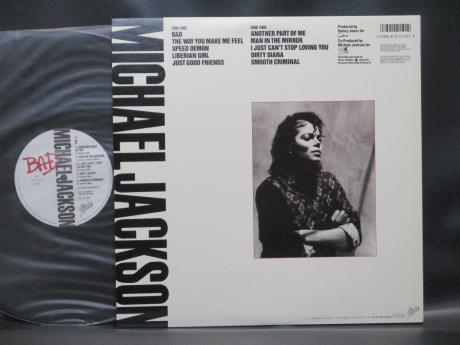 Michael Jackson Bad Japan Orig. LP OBI INSERT