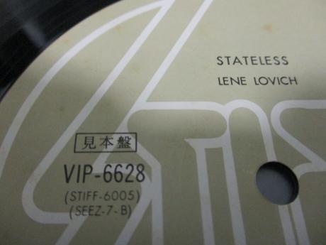 Lene Lovich Stateless Japan Orig. PROMO LP OBI