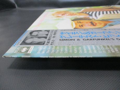 Simon And Garfunkel Greatest Hits Japan Rare LP SILVER OBI