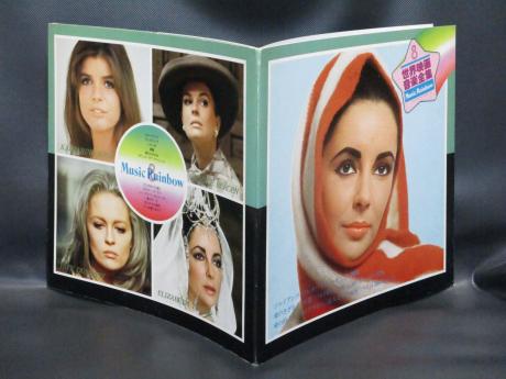 Jack Dorsey Grand Orchestra Screen Music Vol.8 Japan ONLY LP OBI BIG BOOKLET