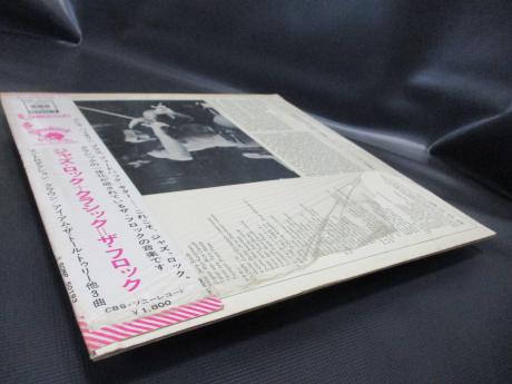 Flock 1st Same Title Japan Orig. LP CAP OBI SHRINK