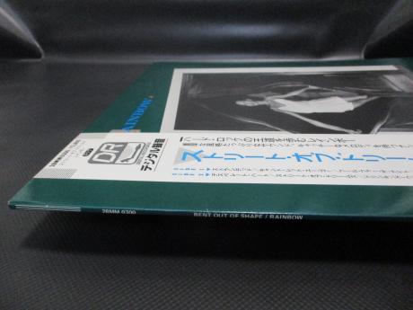 Rainbow Bent Out of Shape Japan Orig. LP OBI