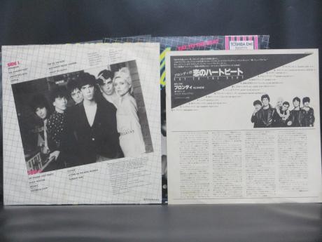 Blondie Eat To The Beat Japan Orig. LP OBI