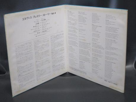 Elvis Presley Elvis' Golden Records Vol. 4 Japan Rare LP G/F DIF COVER