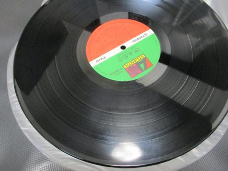 Led Zeppelin IV 4 Symbols Japan Rare LP OBI INSERT