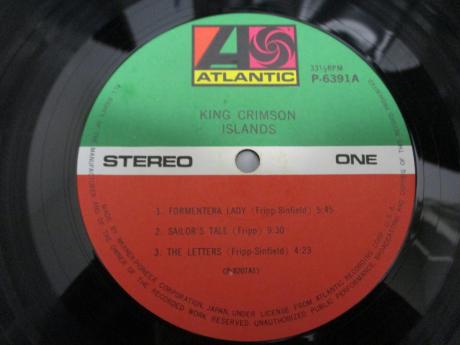 King Crimson Islands Japan Rare LP BLUE OBI INSERT
