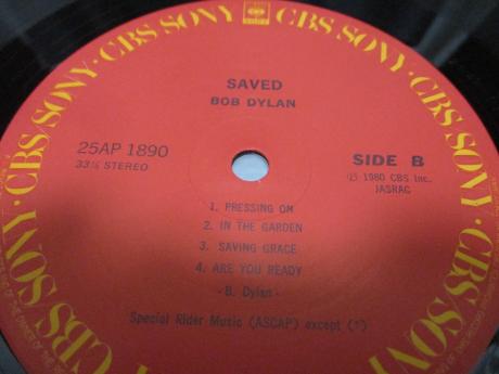 Bob Dylan Saved Japan Orig. LP OBI INSERT