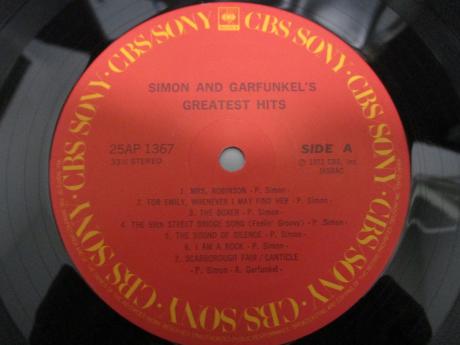Simon And Garfunkel Greatest Hits Japan Rare LP SILVER OBI