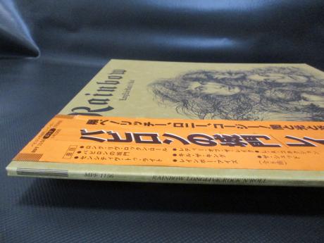 Rainbow Long Live Rock 'N' Roll Japan Orig. LP OBI