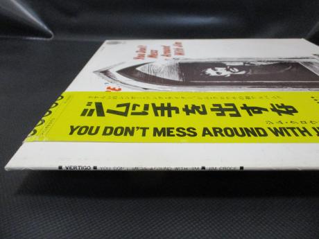 Jim Croce You Don’t Mess Around With Jim Japan Orig. LP OBI VERTIGO