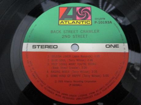 Back Street Crawler 2nd Street Japan Orig. LP OBI INSERT