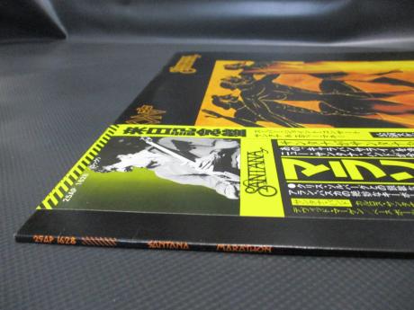 Santana Marathon Japan Orig. LP OBI