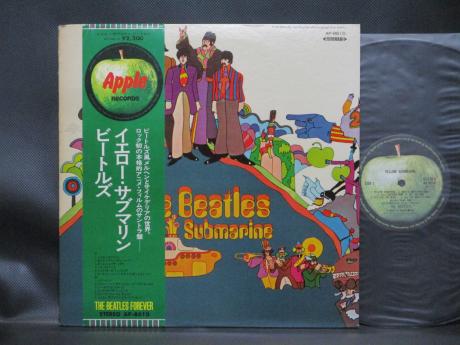 Beatles Yellow Submarine Japan Forever ED LP GREEN OBI