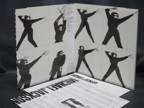 Michael Jackson Bad Japan Orig. LP OBI INSERT