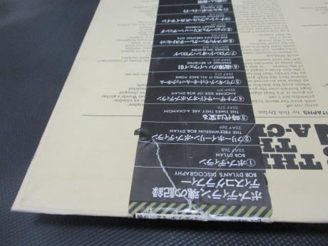 Bob Dylan Times They Are A-Changin’ Japan Rare LP OBI BOOKLET