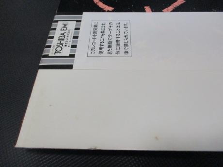 David Bowie Let's Dance Japan Orig. LP OBI INSERT