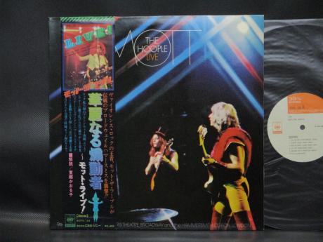 Mott the Hoople Live Japan Orig. LP OBI 3 INSERTS