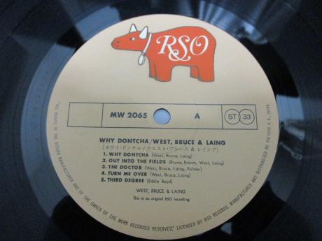 West Bruce & Laing Why Dontcha Japan Orig. LP OBI