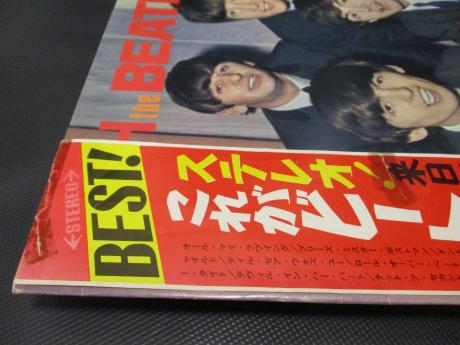 Beatles With the Japan Tour Only Apple 1st Press LP OBI DIF RED WAX