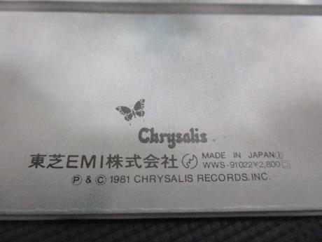 Blondie Debbie Harry Kookoo Japan Orig. LP BIG POSTER