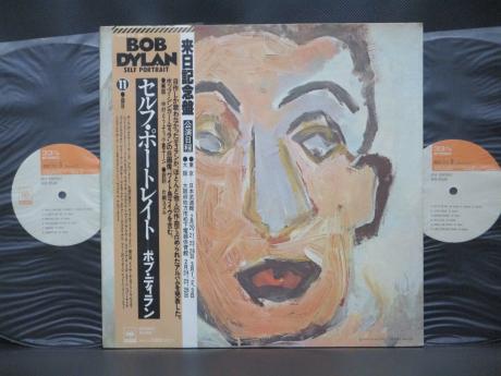 Bob Dylan Self Portrait Japan TOUR ED 2LP OBI BOOKLET