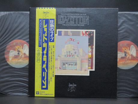 Led Zeppelin OST The Song Remains the Same Japan Rare 2LP YELLOW OBI