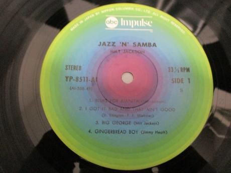 Milt Jackson Jazz 'N' Samba Japan Rare LP OBI INSERT