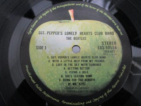 Beatles / Sgt Pepper’s Lonely Hearts Club Band Japan LP FLAG OBI