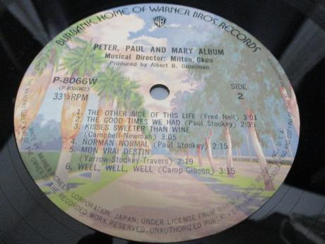 PPM Peter Paul And Mary Album Japan Rare LP OBI