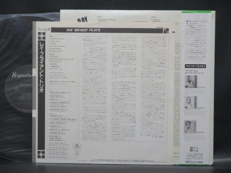 Ray Bryant Ray Bryant Plays Japan Rare LP GREEN OBI