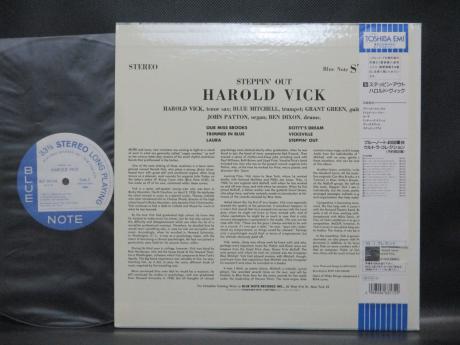 Harold Vick Steppin' Out! Japan LTD LP OBI BLUE NOTE