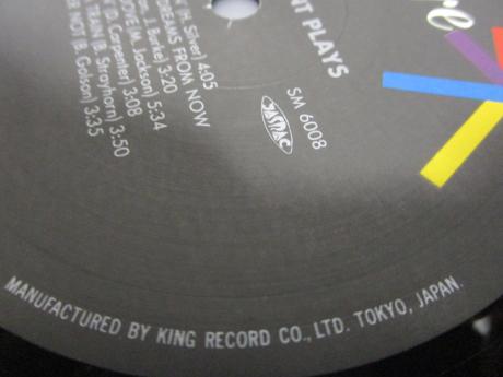 Ray Bryant Ray Bryant Plays Japan Rare LP GREEN OBI