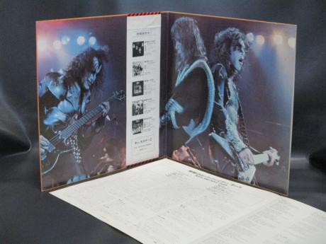 Kiss Rock and Roll Over Japan Early Press LP OBI