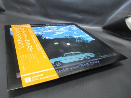 Jackson Browne Late For the Sky Japan Rare LP OBI