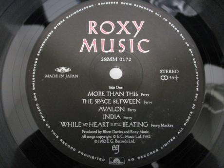 Roxy Music Avalon Japan Orig. LP OBI INSERT