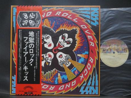 Kiss Rock and Roll Over Japan Early Press LP OBI