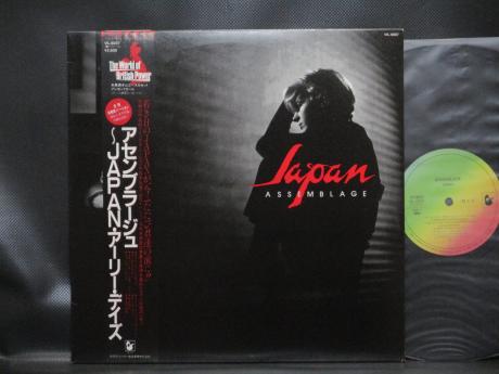 Japan Assemblage Japan Orig. LP OBI INSERT