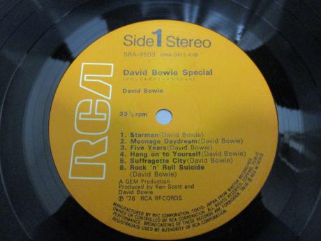 David Bowie Special Japan ONLY COMPILATION 2LP INSERT