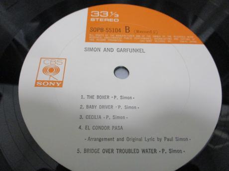 Simon & Garfunkel Gift Pack Japan ONLY LTD BOX 2LP SET OBI BIG POSTER