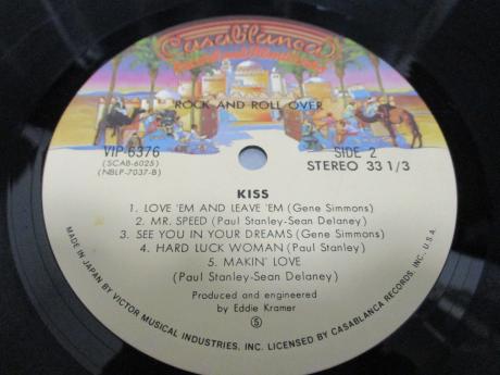 Kiss Rock and Roll Over Japan Early Press LP OBI