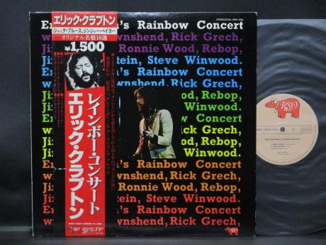 Eric Clapton Rainbow Concert Japan Rare LP OBI