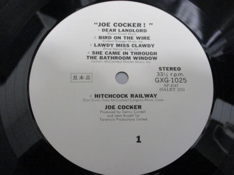 Joe Cocker Joe Cocker! Japan PROMO LP OBI WHITE LABEL