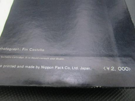 Strawbs Bursting at the Seams Japan Orig. LP OBI