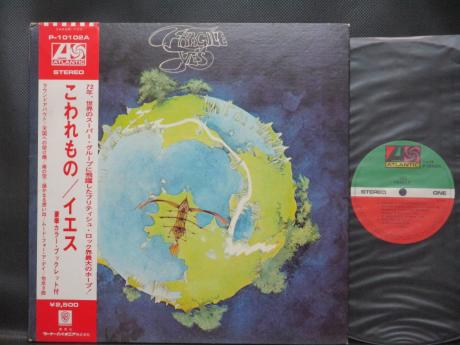 Yes Fragile Japan Rare LP OBI BOOKLET