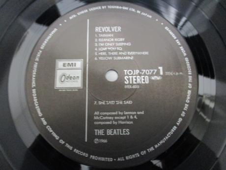 Beatles Revolver Japan 30th Anniv LTD LP OBI