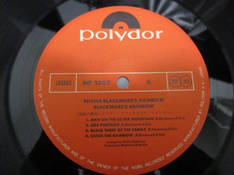 Ritchie Blackmore’s Rainbow Same Title Japan Orig. LP OBI RARE STICKER
