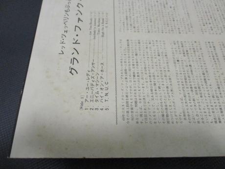 Grand Funk Railroad On Time Japan Orig. LP DIF RED WAX