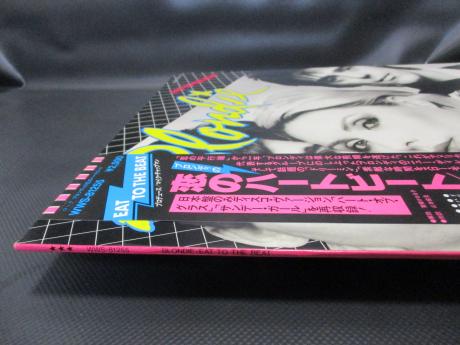 Blondie Eat To The Beat Japan Orig. LP OBI